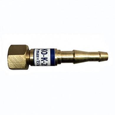 Обратный клапан GCE-KRASS КО-К-20 (для резака, вх. М16х1,5, вых.d 6/9мм)
