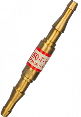 Обратный клапан GCE-KRASS КО-Г-30 (в разрыв рукава, вх./вых. d 6/9мм)